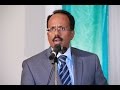 FARMAAJO OO SI WEYN OHIO LOOGU SOO DHAWEEYAY