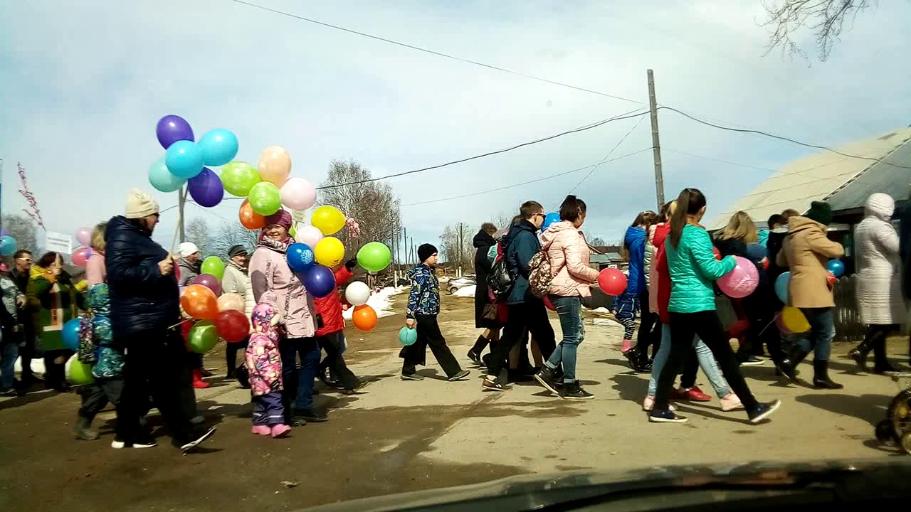 День поселка майское