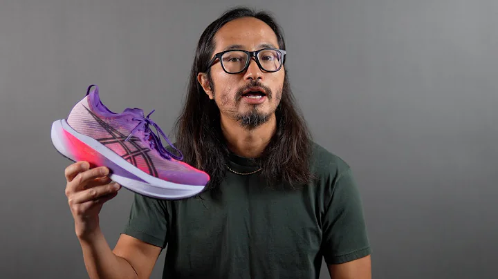 ASICS Megablast thumbnail