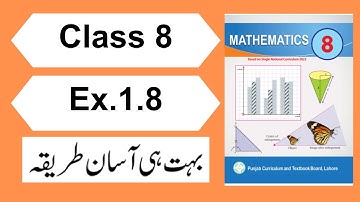 Ex.1.8 Class 8 Math New Book Chapter 1 | Class 8 Maths Unit 1 Exercise 1.8