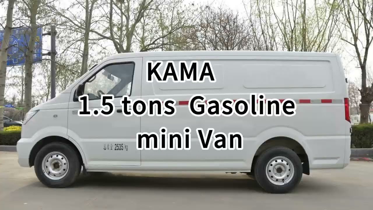 Fuel Mini Van: Small Size, Big Performance