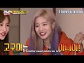 TWICE - DAHYUN - Running Man Moments