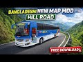 Bus Simulator Indonesia Bangladeshi Map Mod | Himala Bus Hill Road Drive | Free Download |