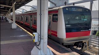 E233系5000番台520編成が各駅停車海浜幕張行きとして新浦安駅1番線から発車するシーン (1333Y) 2026.7.20.14:21