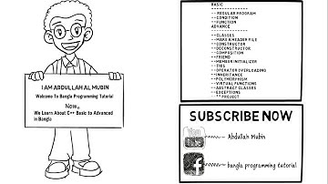 Do-while Loop -- C++(OOP) Bangla programming tutorial