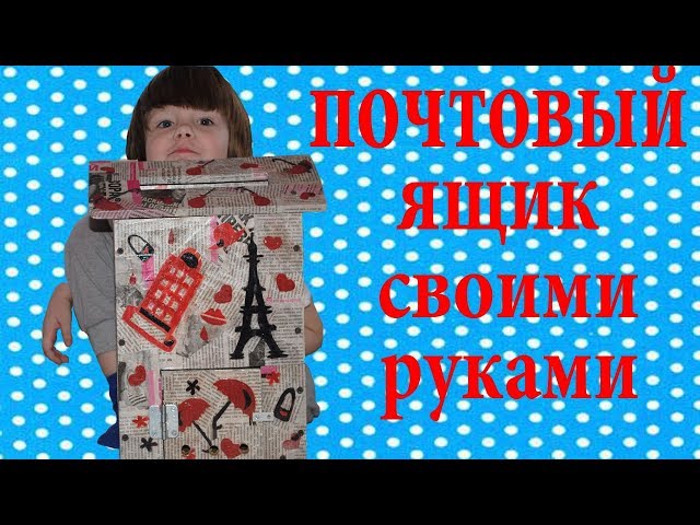 Термобокс для хранения овощей: делаем своими руками