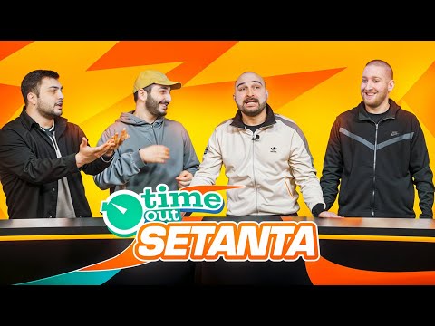 Setanta Sports-ის სპორტული გამოწვევა 5000 ლარისთვის |  Time Out 002
