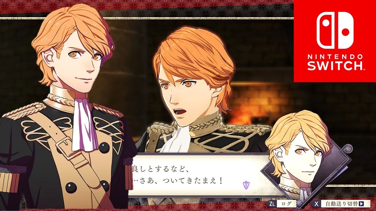 Fire Emblem Three Houses - Ferdinand Video Nintendo Switch HD