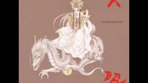 Amaterasu Spiritual Songbook (1996) Full Album [Japanese New Age, Image Album]