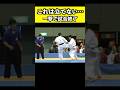 【極真】入った瞬間、立てないローキック #shorts #karate #kyokushin #ko #martialarts