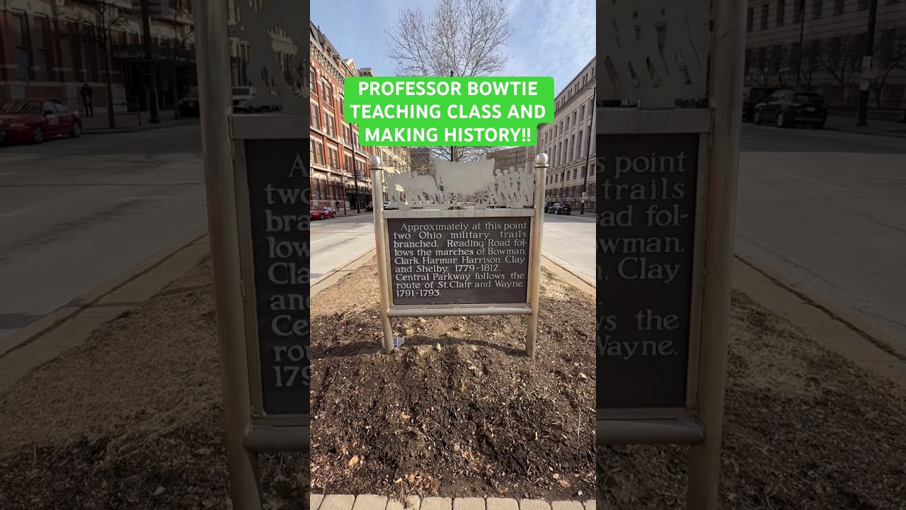 ПРИМЕРНО В ЭТОЙ ТОЧКЕ: ЦИНЦИННАТИ, ОГАЙО.