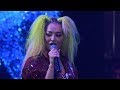 Delia - Doar pentru tine (Live) | PsiheDelia