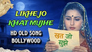 Likhe Jo Khat Tujhe Teri Yaad Mein  Classic Romantic Song  90s Hindi Sad Song  Old Is Gold