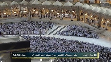 تلاوة جميلة لسورة نوح للشيخ عبدالله الجهني