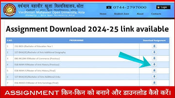 vmou assignment download, vmou assignment 2024-25, vmou assignment kaise banaye