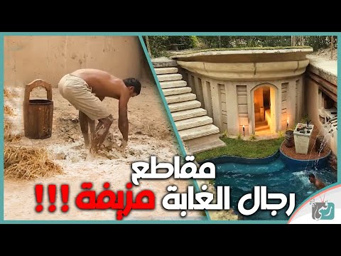 فيديو: متى سيتم فتح غابة دوبونت ستيت؟