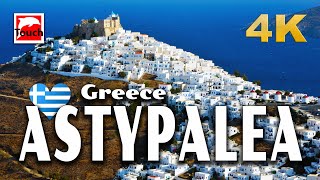 ASTYPALEA (Αστυπάλαια), Greece 4K ► Top Places & Secret Beaches in Europe #touchgreece INEX