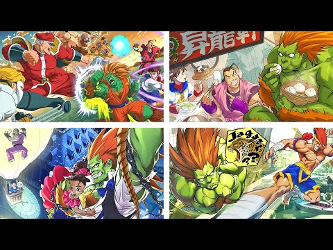 Blanka video