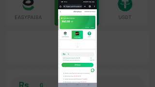 92 Pkr Easypaisa Withdraw Method Full Explanation