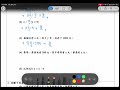 B2CE 3-2-1B #3