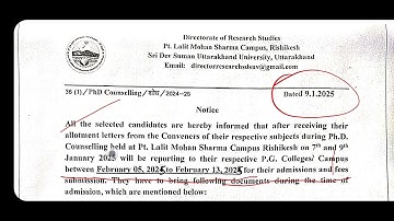 PHD ADMISSION DATE ANNOUNCED IN SRI DEV SUMAN UTTRAKHAND UNIVERSITY HURRY UP