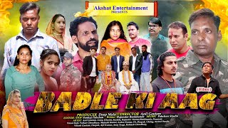 Badle Ki Aag (बदले की आग) Movies 2023 // South movie 2023 //Akshat Entertainment Presents