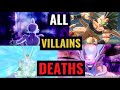 Dragon ball villains deaths