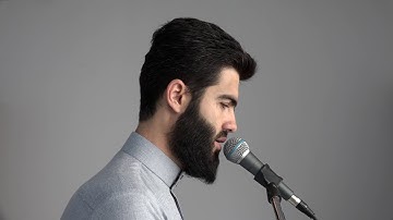 ماتيسر من سورة التحريم للقارئ محمد جلال الكردي