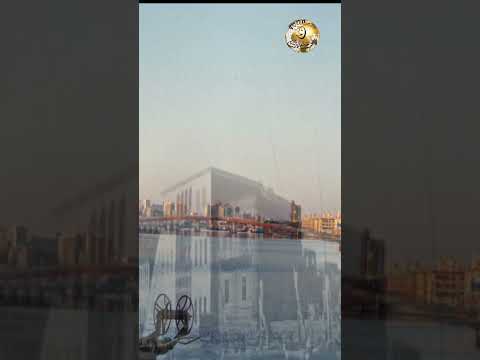 اصل اسم دمياط 