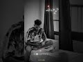 قولتلي انا ليك | كريم كرستيانو | ترند التيك توك | #لايك_اشتراك_بالقناه_ليصلك_كل_جديد قولتلي انا ليك | كريم كرستيانو | ترند التيك توك | #لايك_اشتراك_بالقناه_ليصلك_كل_جديد