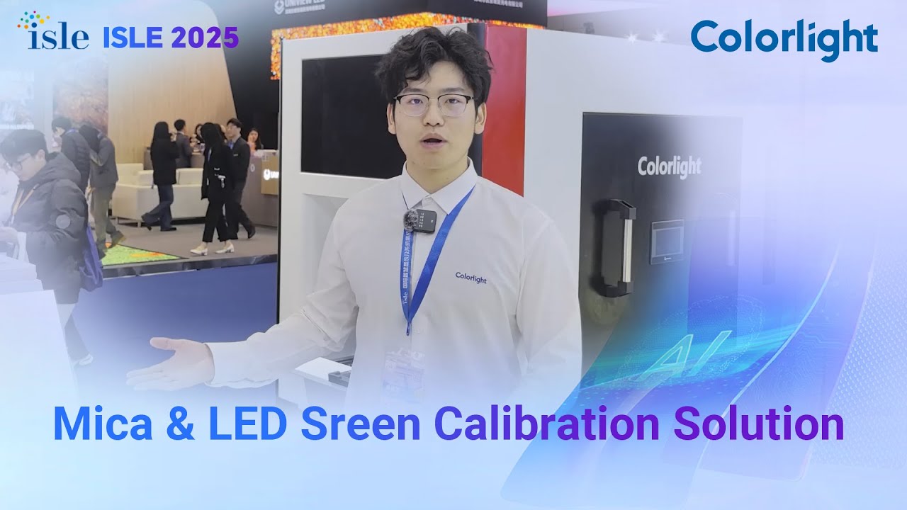 ISLE 2025 Mica & LED Calibration Solution