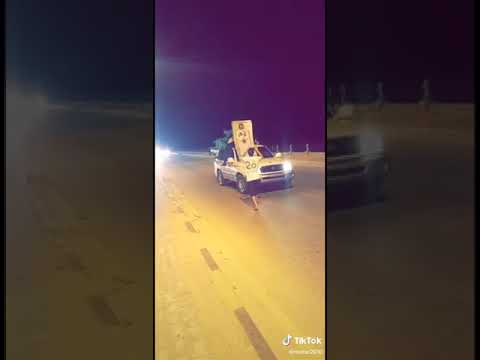 سرت ليبيا
