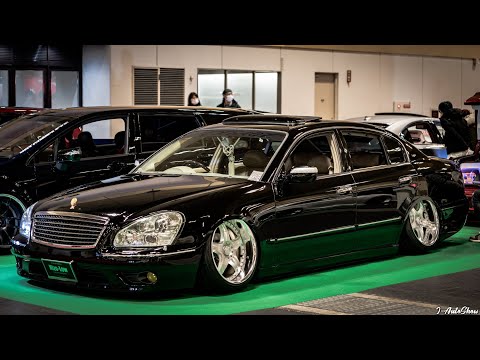 NIZO LOW JUNCTION PRODUCE Y50 CIMA VIPCAR OAM2022