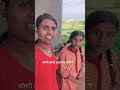 दिव्या चालली शाळेला 😂#shortsviral #shortvideo #shortsfeed #shorts #short #shortsvideo#status#virals