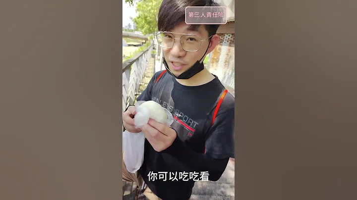 只要一招，教你降低车子第三人责任险的保费 - 天天要闻