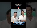 💫🫂So cute brother Basant sir and Sujay sir 🥰#sujayreu #basantbhatt #trending#bonding #viralshorts