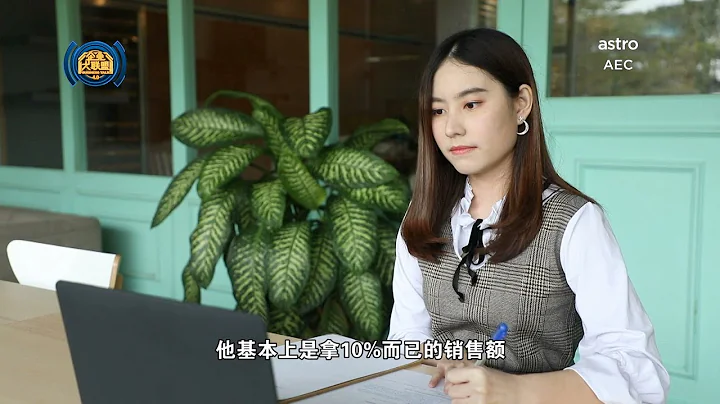 【企业大联盟 4.0】 农业B2C营销模式   拉近农场与餐桌的距离 - 天天要闻