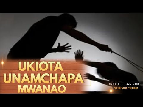 Video: Ina maana gani mbwa anapokuegemea?