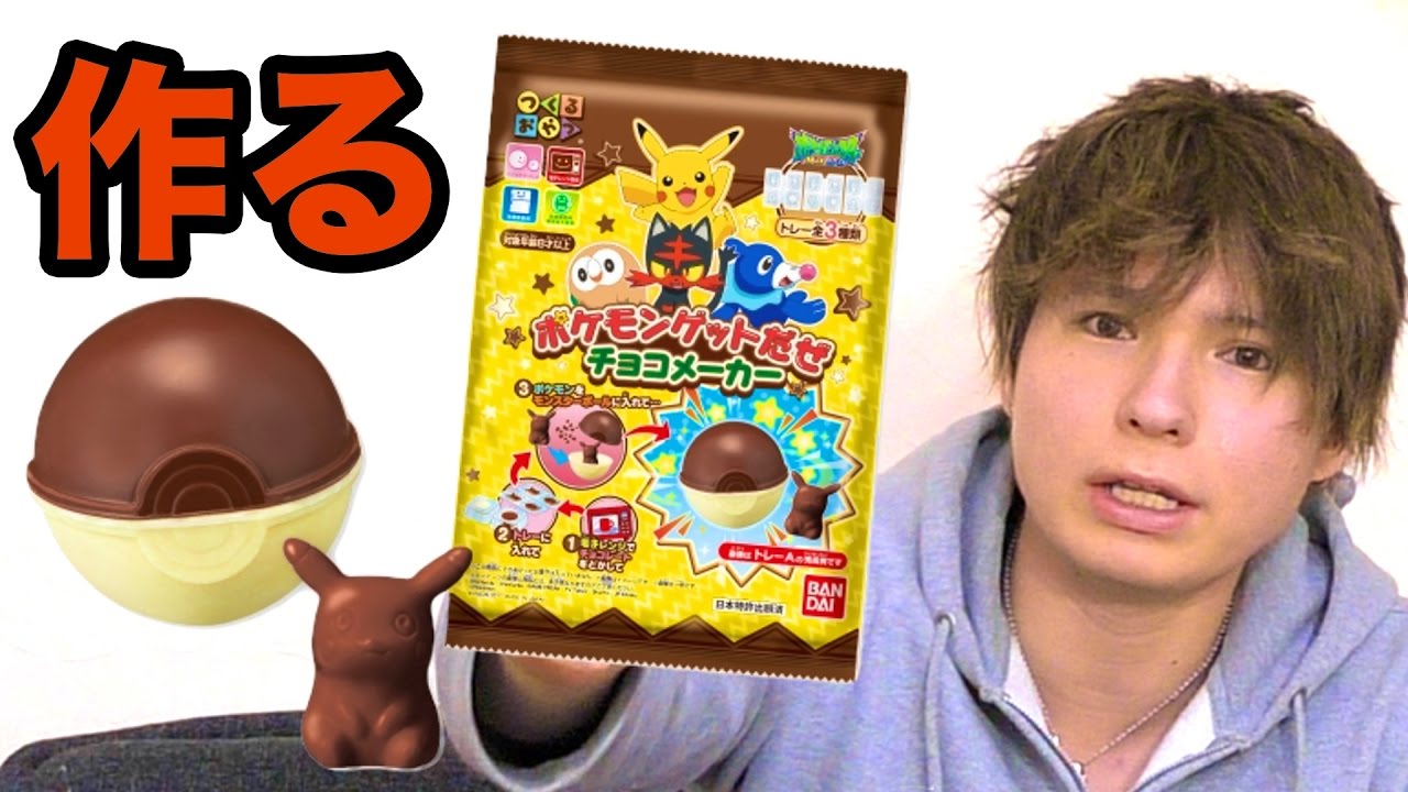 炎上系 無所属で立ち向かうyoutuber Pdr について オンラインクリエイターズ Mcnから生まれる新しい可能性 炎上系 無所属で立ち向かうyoutuber Pdr について オンラインクリエイターズ Mcnから生まれる新しい可能性
