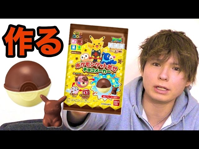 炎上系 無所属で立ち向かうyoutuber Pdr について オンラインクリエイターズ Mcnから生まれる新しい可能性 炎上系 無所属で立ち向かうyoutuber Pdr について オンラインクリエイターズ Mcnから生まれる新しい可能性