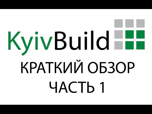 стб энергоэффективность стб энергоэффективность