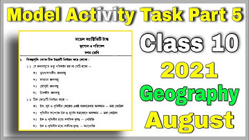 Model Activity Task Class 10 Geography Part 5 August |