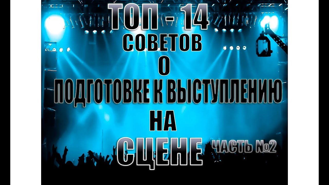 Показательная готовность к ПРО сцене Показательная готовность к ПРО сцене