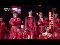 SNH48 TeamSII CCTV1 『夢想星搭檔 スターが夢のパートナー』春節特番 2015-2-18