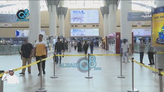 مطار الكويت الدولي شهد حركة نشطة في السفر خلال عطلة العيد وفق خطة تشغيلية مسبقة