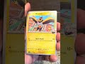 Opening Pokemon #journeytogether #pokemon #pokemontcg #pokemoncards #pokémon #tcgcollector