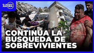 🔴 TERREMOTOS 7.5 Y 7.2 GOLPEAN VENEZUELA: ÚLTIMAS NOTICIAS SOBRE DAÑOS Y RESCATES | El Mundo Ahora