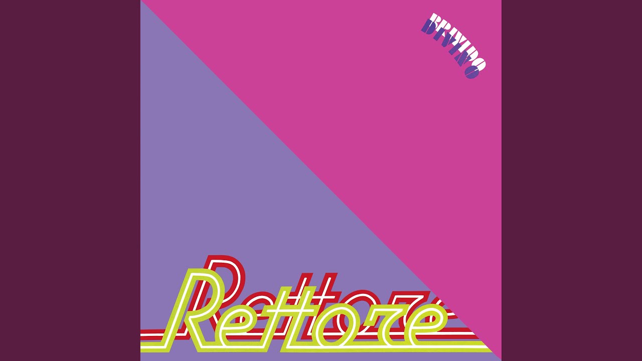 Eroe (2023 Remaster)