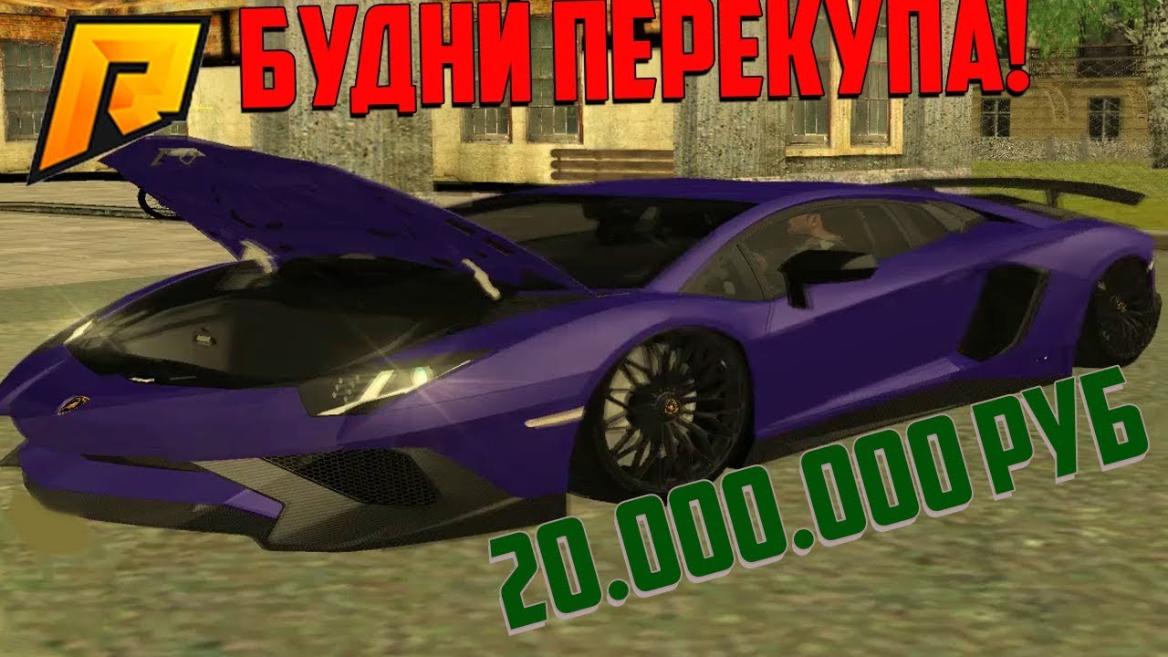 Машины до 5кк
