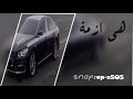 أغاني عراقيه ٢٠٢٩ هي ازمه أغاني عراقيه ٢٠٢٩ هي ازمه